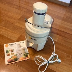 【さらに値下げ】スタイルプラス　パワージューサー