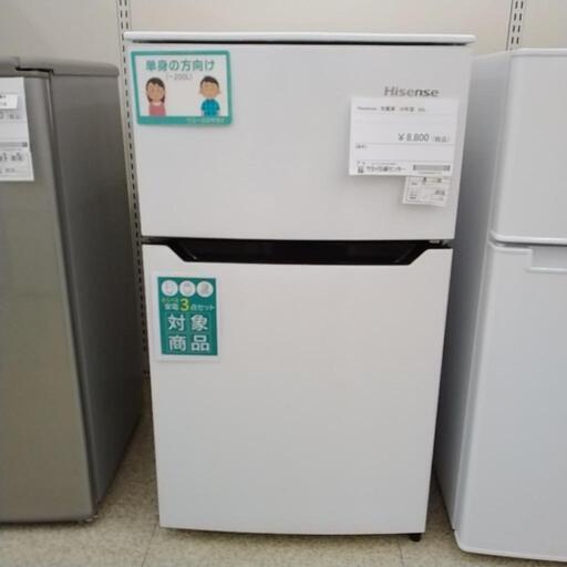 Haisense 冷蔵庫 19年製 93L TJ3217