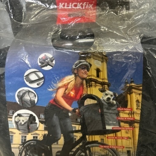 自転車 わんちゃんカゴ 犬 ペット RIXEN KAUL DOGGY ドギー 新品未開封！