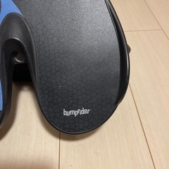 bumprider ベビーカーボード　中古品の画像