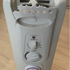 オイルヒーターあげますの画像