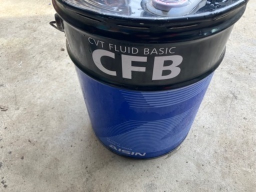 アイシンcvtオイル未開封