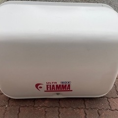 FIAMMAフィアマウルトラボックス