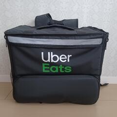 【受付終了】ウバック【Uber Eats 配達バッグ】
