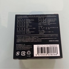 Revolution3 Bluetooth イヤホンの画像