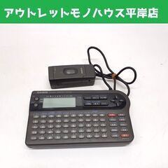 ジャンク扱い CASIO HW-22 ハンディライター ワードプ...