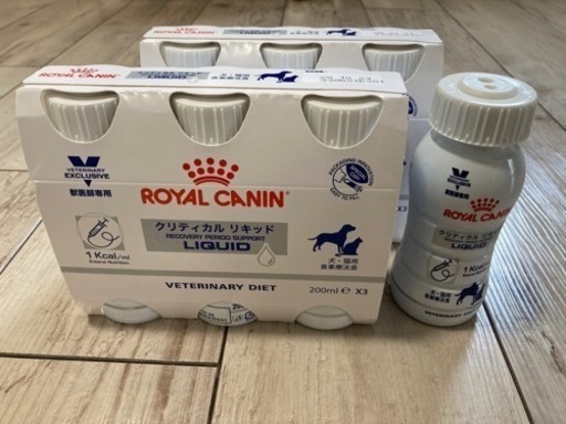 ロイヤルカナン 犬猫用 クリティカルリキッド 7本 楽天市場】ロイヤルカナン 食事療法食 犬猫用 クリティカル