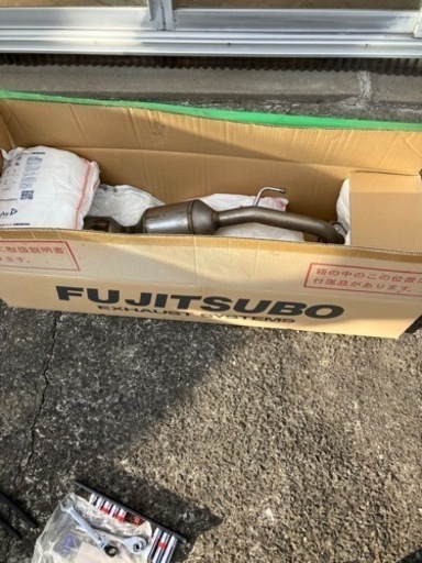 ヤリスフジツボRIVIDマフラー