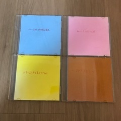 (受け渡し完了)アニメDVDジャンルバラバラの画像