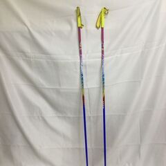 【北見市発】Kiz SILVIC HIGH PERFORMANC...