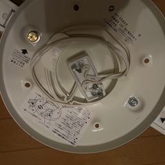 大塚家具 照明