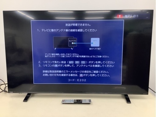＊【美品】東芝 レグザ TOSHIBA REGZA レグザ 55C340X 55型 2020年製 液晶テレビ ケーブル リモコン付き 家電 中古 動作品