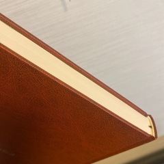 実践国語教育大系　第9巻　古典・漢文の指導の画像