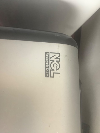 ナカバヤシ　シュレッダー　NSE-911 売ります。