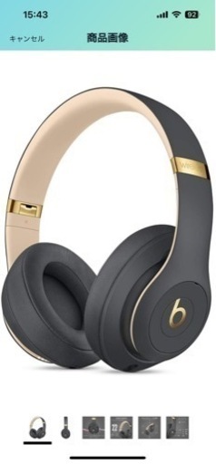 【美品】ケース付き❗️Beats Studio3 シャドーグレー ヘッドフォン