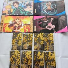 《新品》鬼滅の刃(メタルブックマーカー・ミニ屏風コレクション２)...