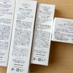 Mlle Fee（マドモアゼル フィー）オーガニックスキンケアセット　洗顔料　化粧水　美容乳液　クリーム　4点セット（ラベンダー）の画像