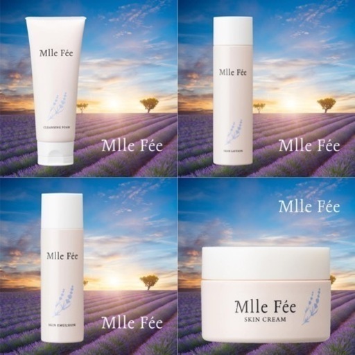 Mlle Fee（マドモアゼル フィー）オーガニックスキンケアセット　洗顔料　化粧水　美容乳液　クリーム　4点セット（ラベンダー）