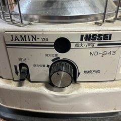 ストーブ灯油式　中古。の画像