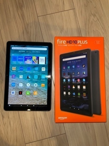 【値下げ】amazon fire HD 10 PLUS