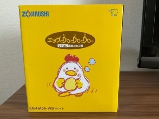 新品　温泉たまご器 エッグDoDoDo EG-HA06 象印