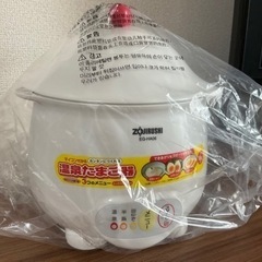 新品　温泉たまご器 エッグDoDoDo EG-HA06 象印の画像