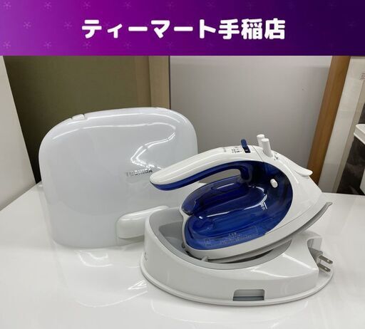 東芝 コードレススチームアイロン TA-FV430 2016年製 1200W 札幌市手稲区