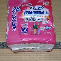 富士宮市ー再値下げ－　大人用　介護用　Lサイズ紙パンツ　ライフリ...