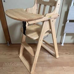 決まりました ベビーチェア の画像