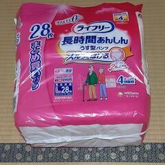 富士宮市ー再値下げ－　大人用　介護用　Lサイズ紙パンツ　ライフリ...