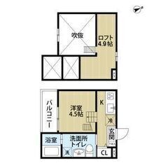 【初期費用7万円】審査ゆるゆる～♪Tom’s　Teneme…