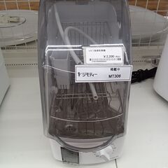 ★ジモティ割あり★ 小泉成器 食器乾燥機  23年製 動作確認／...