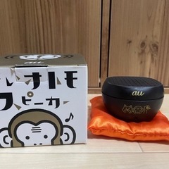 au いいオトモスピーカー
