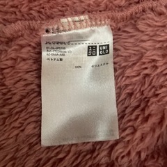 UNIQLO フリース　レディース　XL ピンク美品の画像