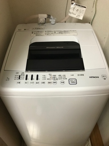 配送料要相談 洗濯機 HITACHI 2021年製 7kg
