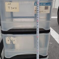 プラスチック収納 3段の画像