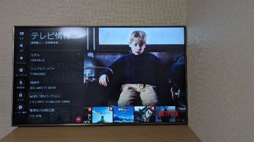 【55インチ 4K液晶テレビ】 55UJ6100-JB ※スタンドなし 傷あり