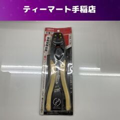 LOBSTER AK17A 圧着工具 ハンドツール 工具 ロブス...