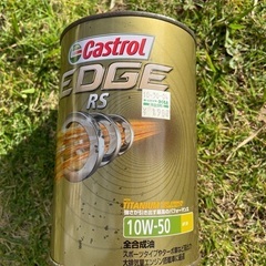 カストール　オイル　新品