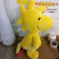 0204-169 ぬいぐるみ
