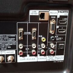 （取引終了済）液晶テレビ　SONY BRAVIA 　40型（XDL-40EX700  2010年製）の画像