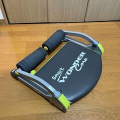 ワンダーコア　スマートの画像