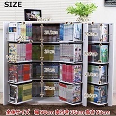 【最終値下げ】J-Supply 16段 本棚 扉付 DVDラック ストッカー 収納庫 日本製 コミック (ダークブラウン, 1個単品)の画像