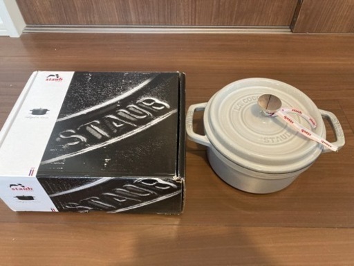 【美品】staub 20センチ