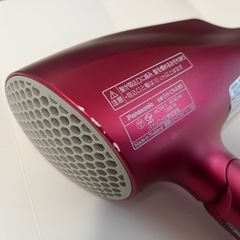 ※値下げしました※【売ります】Panasonic ドライヤー 品番EH-CNA99の画像