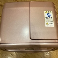 石油ファンヒーターの画像