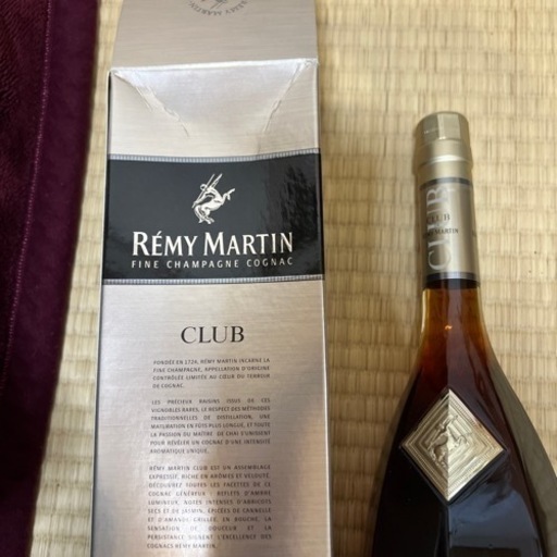 新品　未開封　Remy Martin fine champagne cognac club 
