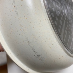 carote IHフライパン20cmの画像