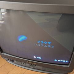 ブラウン管テレビ パナソニック Panasonic TH-21Z3