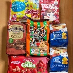 お菓子 6種セット 詰め合わせ